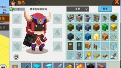 刘半仙解说游戏合集