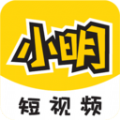 小明短视频app官方版下载 v1.0.0