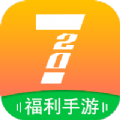 720手游盒(福利版)app官方下载 v2.1