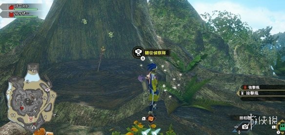 怪物猎人崛起曙光密林随从侦探队在哪 随从侦探队位置分享