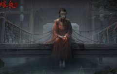 纸嫁衣4红丝缠合集