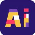 AI图像大师智能修图软件app下载 v1.0.0