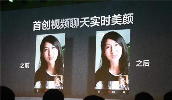 视频聊天app免费一对一合集_一对一真人视频聊天软件免费大全_国际视频一对一随机匹配软件推荐