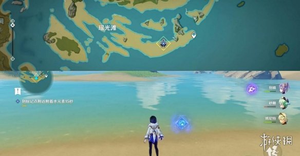 原神炉心机造怎么开启 炉心机造活动玩法流程