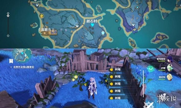 原神炉心机造怎么开启 炉心机造活动玩法流程