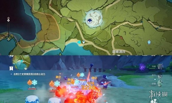 原神炉心机造怎么开启 炉心机造活动玩法流程