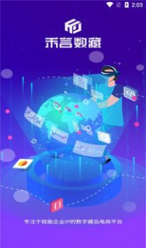 特色图片