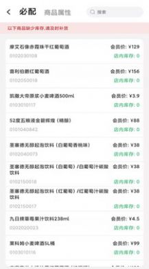 乐投客户端app手机版下载图片1