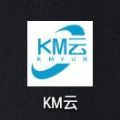 km云电脑app官方手机版下载 v1.3