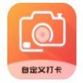 原道经纬相机app安卓版下载 v1.0.0