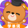 点点学单词app官方版下载 v1.0.0