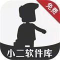 小二软件库文叔叔官方7.1版app下载 v6.0