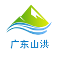 广东山洪灾害移动巡查系统app官方下载 v1.0