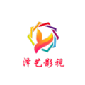 泽艺影视文化传媒2022官方app下载 v1.1.0