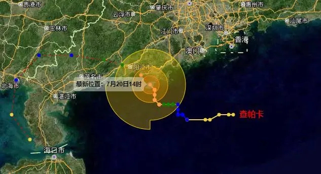 台风路径地图实时查询软件合集_台风路径地图显示软件大全_台风路径地图软件有哪些