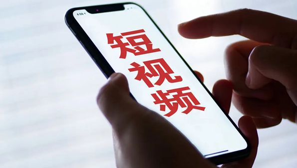 成品短视频app软件大全_成品短视频app推荐ios_成品短视频软件有哪些