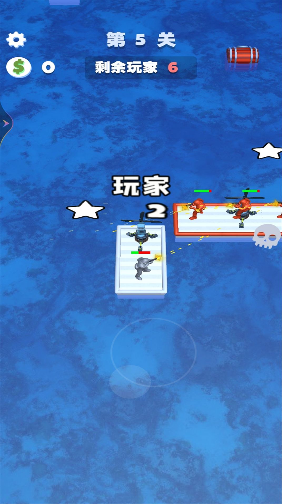 木筏世界海岛战争游戏官方安卓版图片1