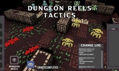 地下城卷轴战术版游戏手机版（Dungeon Reels Tactics）图片1