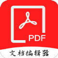 众帮PDF全能王app安卓下载 v1.0.0