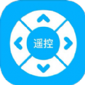 电视遥控王app手机版下载 v1.4.4
