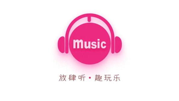 听周杰伦歌免费的软件-听周杰伦的歌用什么软件-免费听周杰伦音乐app推荐
