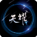 天耀艺术数字藏品app官方版下载 v2.0.2