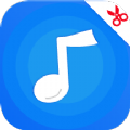 音乐音频剪辑工具软件下载最新版 v3.1.4
