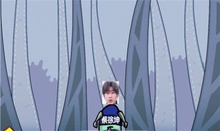 吃掉蔡徐坤游戏合集_吃掉蔡徐坤小游戏大全