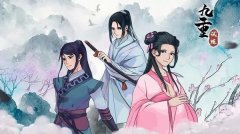 类似九重试炼一样的游戏合集