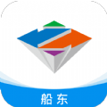 智通三千船东app官方版下载 v1.0.0