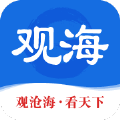 观海新闻免码app官方版下载 v8.7.6