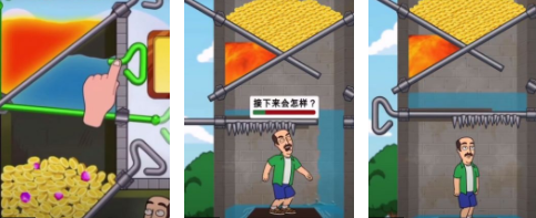 一边污水一半清水游戏合集_一边污水一半清水类似游戏大全