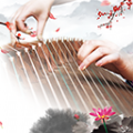 guzheng symbol古筝教学软件app下载 v1.0.16