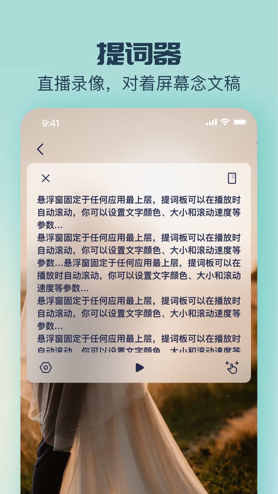 脸猫app官方下载安卓版图片1