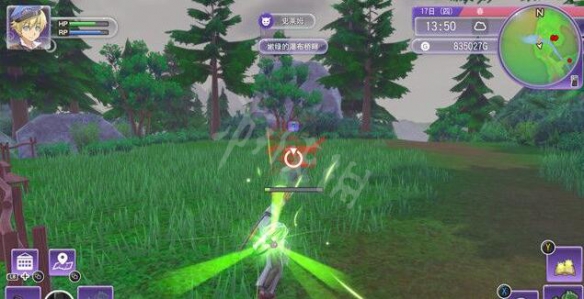 符文工房5通缉魔物怎么抓 通缉任务触发方法