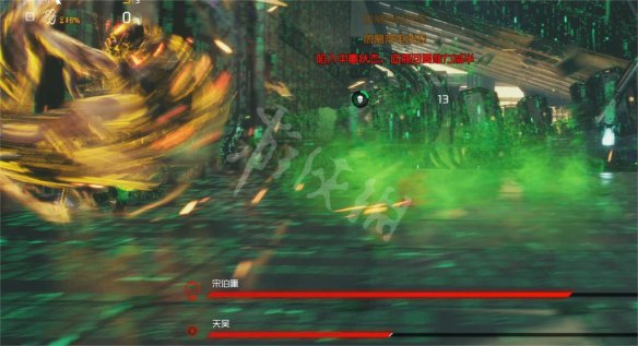 生死轮回boss组合怎么打 boss组合战打法攻略