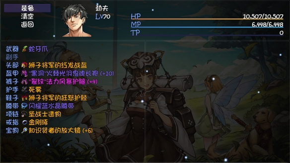 再刷一把宠物合成方法 PlayAgain宠物合成攻略