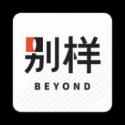 别样海外购app 别样海外购app