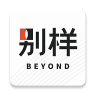 别样海外购appv3.6.10 最新版