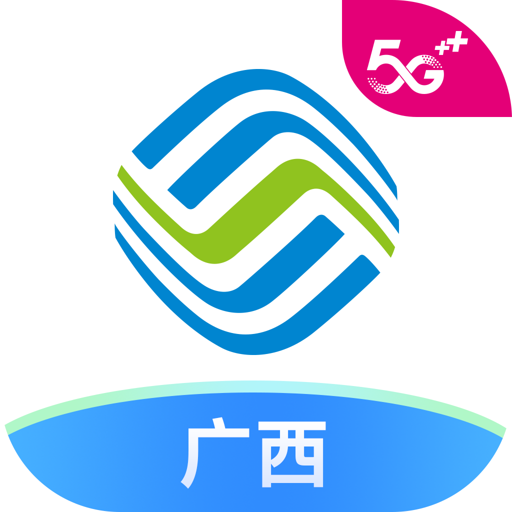 中国移动广西appv7.1 最新版