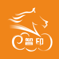 小马智印appv1.0.14 最新版