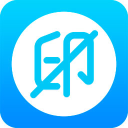 去水印管家v3.5.8 最新版