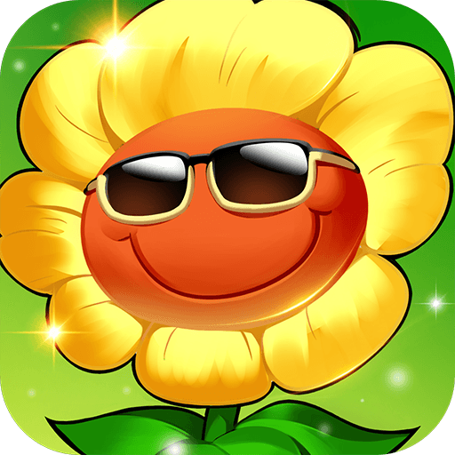 植物大联盟v1.0.1 安卓版