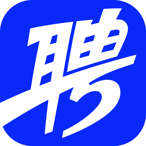 智联招聘app下载安装v8.6.11 官方最新版