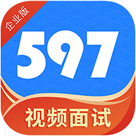 597企业版Appv3.8.8 安卓版