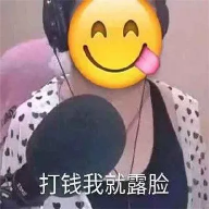 碧萝盒无广告