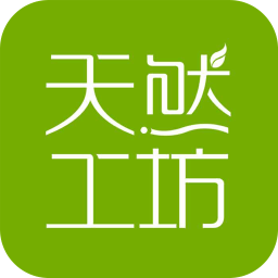 天然工坊竹妃官方appv4.6.4 安卓版