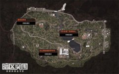 暗区突围北山空投罐在哪些地方-北山空投罐分布位置分享