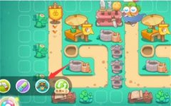 保卫萝卜4喜乐月饼节第3关怎么过-喜乐月饼节第3关速通攻略