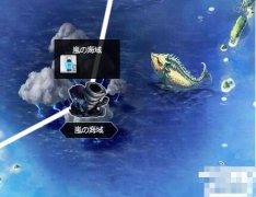 fgo幽魂提灯在哪里刷-命运冠位指定幽灵提灯掉落地点一览